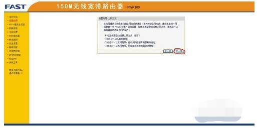 手機qq瀏覽器上不了網是什么原因？解決上不了網方法說明