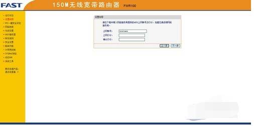 手機qq瀏覽器上不了網是什么原因？解決上不了網方法說明