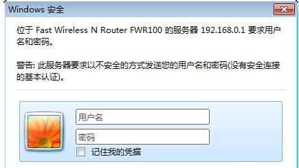 手機qq瀏覽器上不了網是什么原因？解決上不了網方法說明