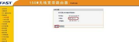 手機qq瀏覽器上不了網是什么原因？解決上不了網方法說明