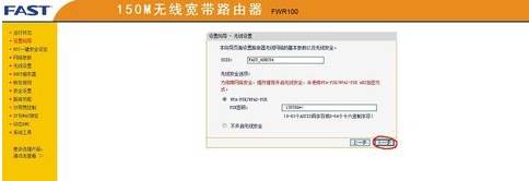 手機qq瀏覽器上不了網是什么原因？解決上不了網方法說明