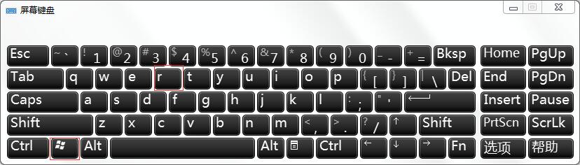 windows7怎么隱藏C盤？windows7用組策略隱藏C盤的方法