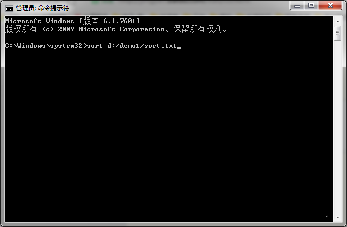 如何在CMD中使用sort指令？在Windows下sort指令的使用方法