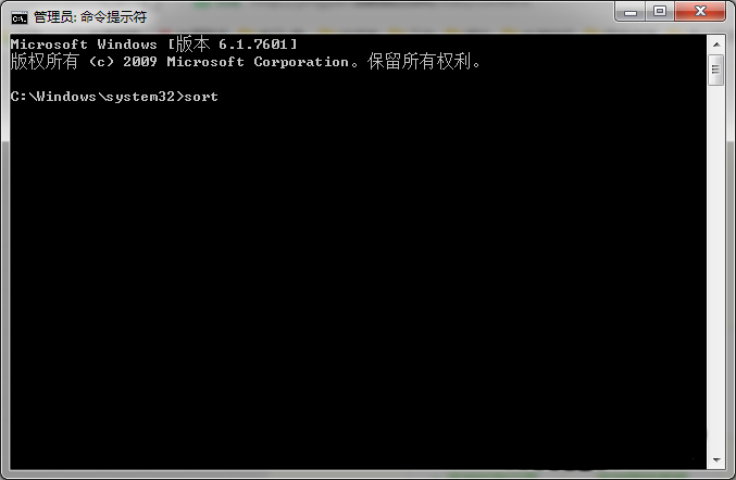 如何在CMD中使用sort指令？在Windows下sort指令的使用方法