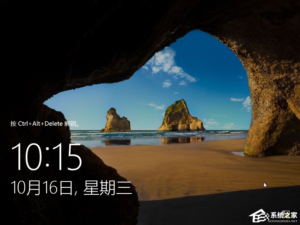 硬盤安裝原版Windows server 2016教程介紹