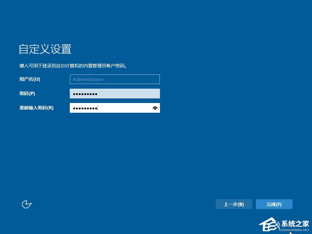 U盤怎么安裝原版Windows server 2016？