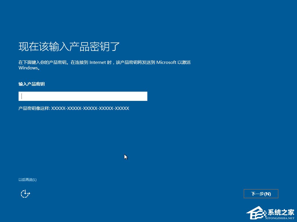 U盤怎么安裝原版Windows server 2016？