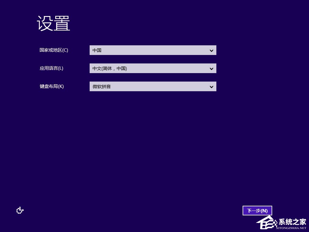 原版Windows server 2012怎么安裝？硬盤安裝原版Windows server 2012教程