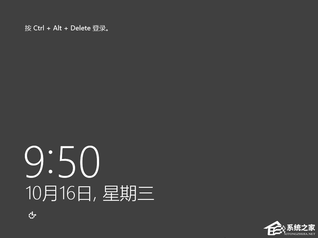 原版Windows server 2012怎么安裝？硬盤安裝原版Windows server 2012教程