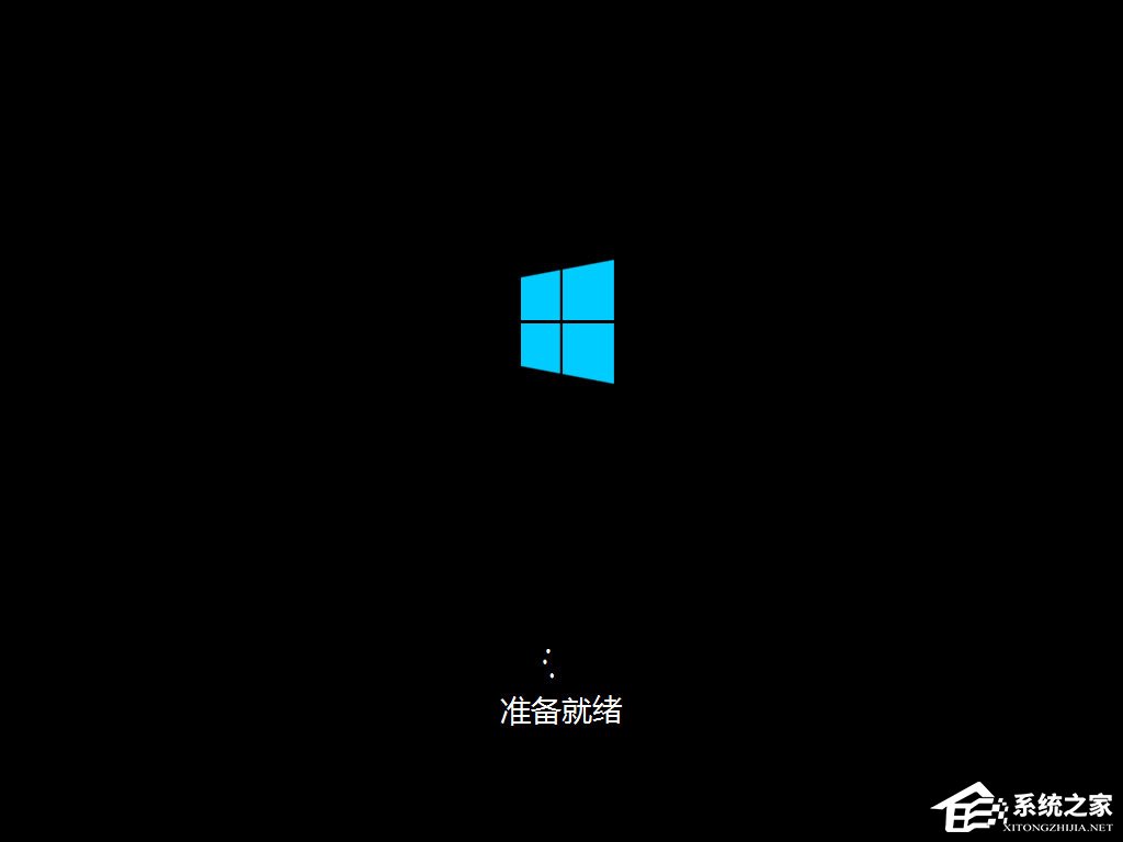 原版Windows server 2012怎么安裝？硬盤安裝原版Windows server 2012教程