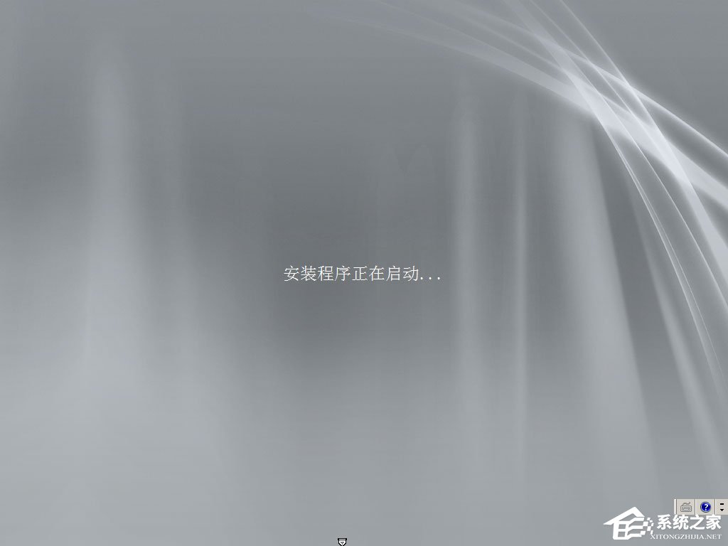 原版Windows server 2008如何安裝？硬盤安裝原版Windows server 2008教程