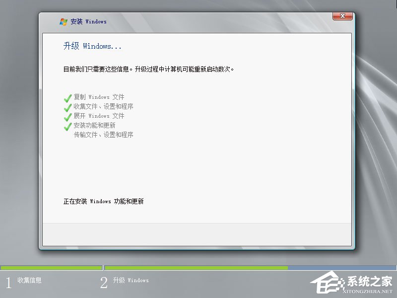 原版Windows server 2008如何安裝？硬盤安裝原版Windows server 2008教程