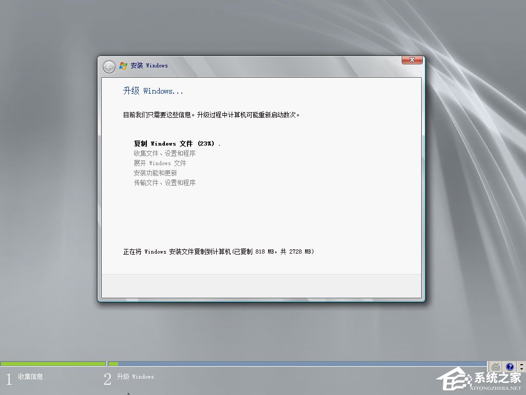 原版Windows server 2008如何安裝？硬盤安裝原版Windows server 2008教程