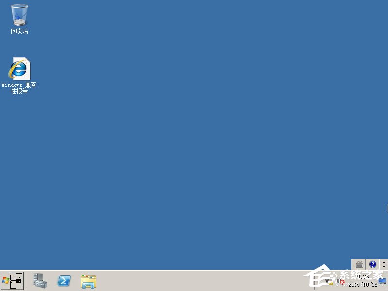 原版Windows server 2008如何安裝？硬盤安裝原版Windows server 2008教程