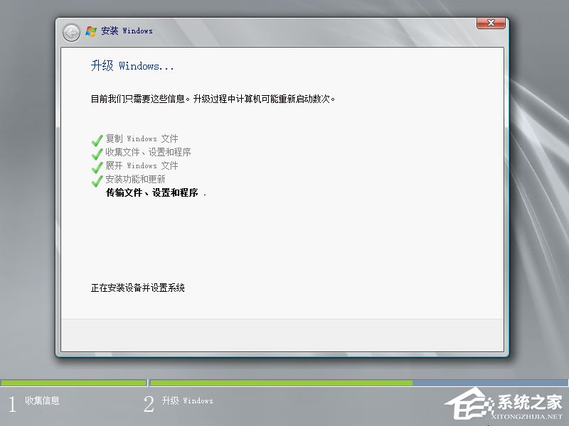 原版Windows server 2008如何安裝？硬盤安裝原版Windows server 2008教程
