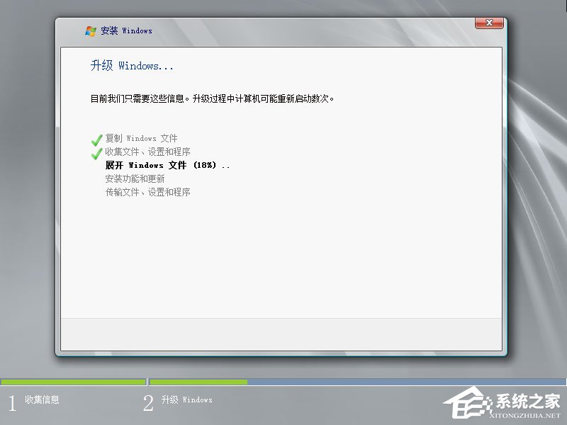 原版Windows server 2008如何安裝？硬盤安裝原版Windows server 2008教程