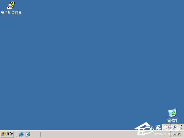 原版Windows server 2003怎么安裝？硬盤安裝原版Windows server 2003教程