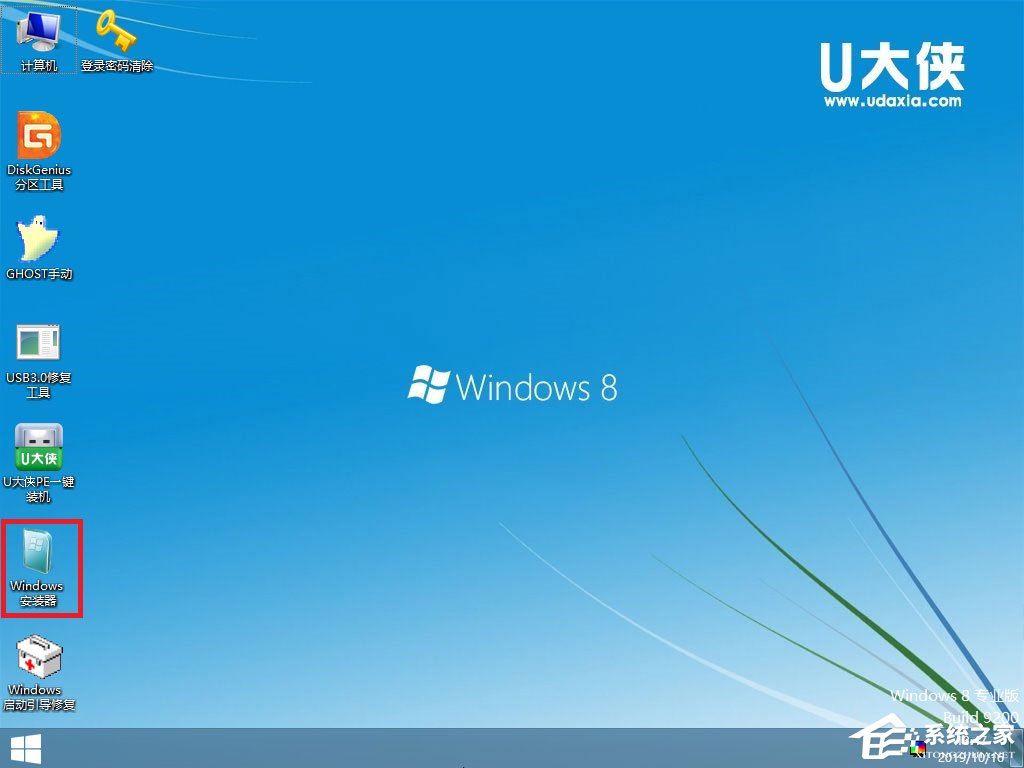 怎么安裝原版xp系統？U盤安裝原版winxp系統方法