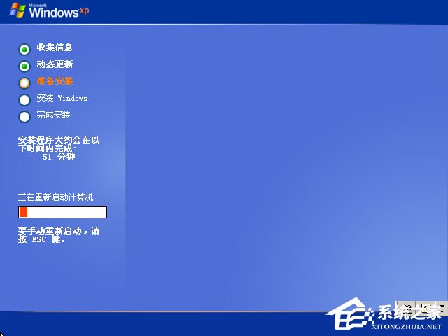 xp原版系統如何安裝？硬盤安裝原版winxp方法