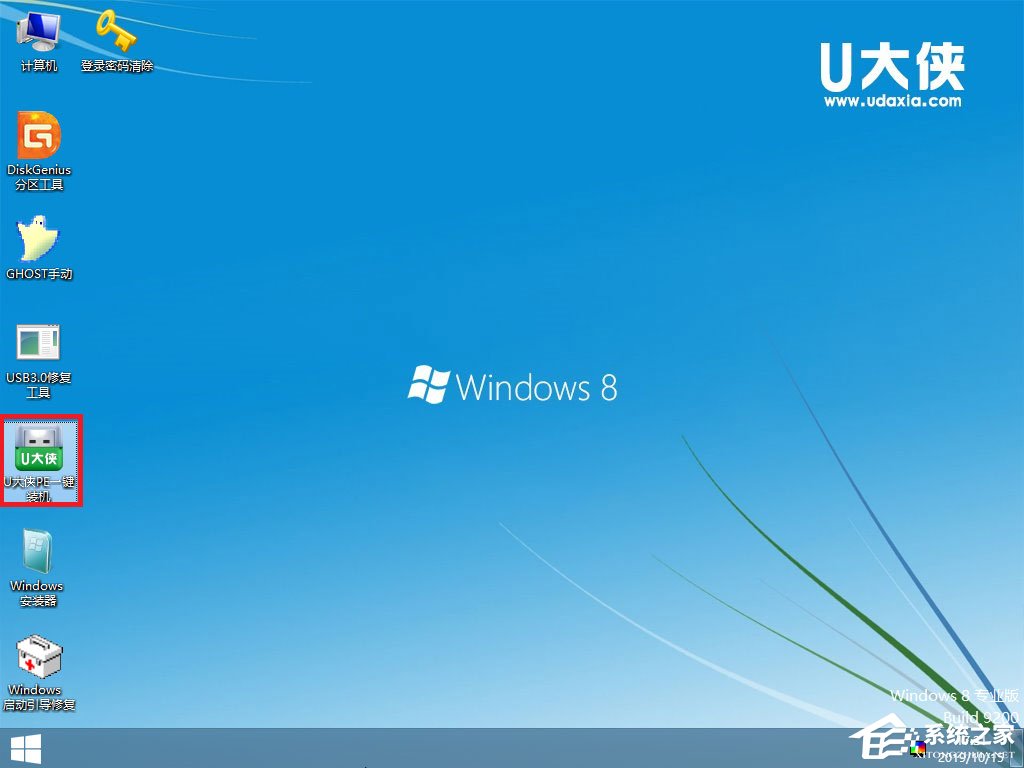 怎么安裝原版win8系統？U盤安裝原版win8系統方法