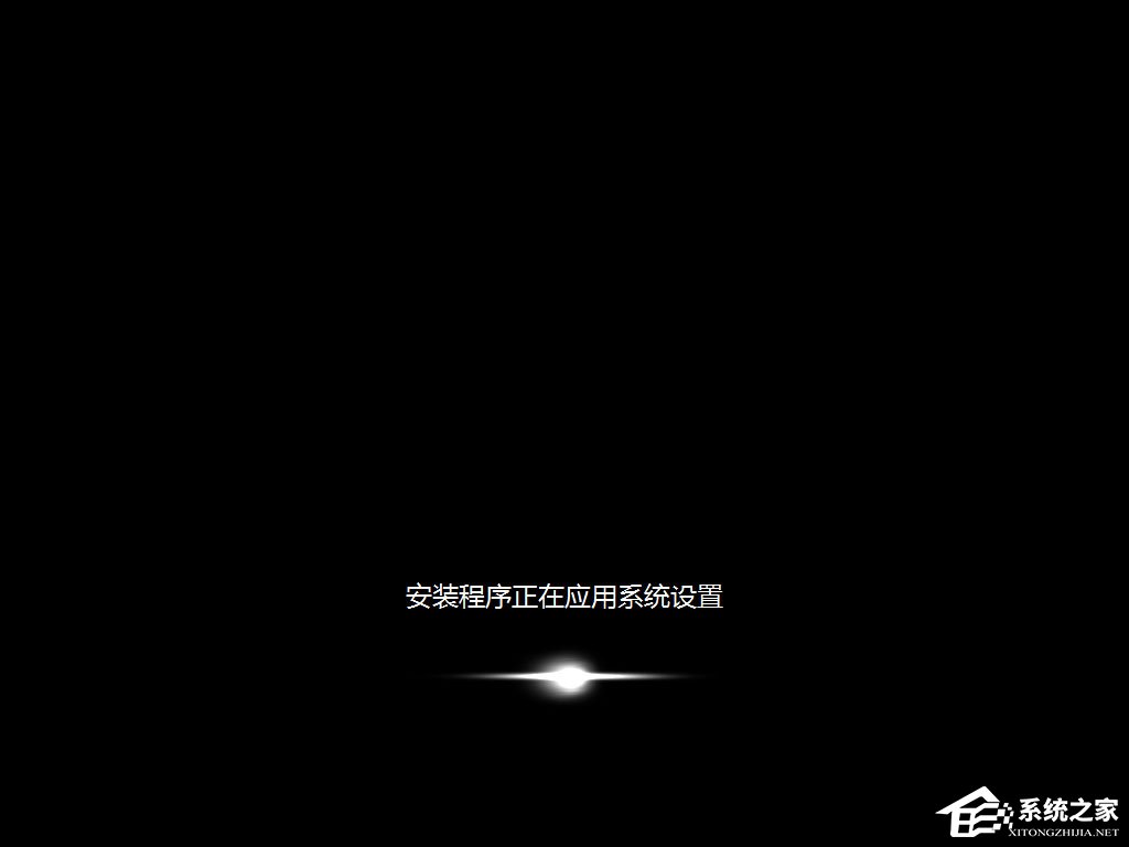 win7原版系統如何安裝？U盤安裝原版win7系統方法