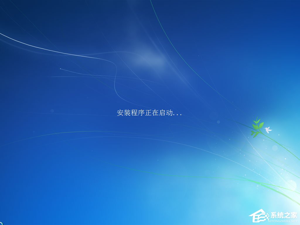 win7原版系統iso鏡像怎么安裝？硬盤安裝原版win7方法