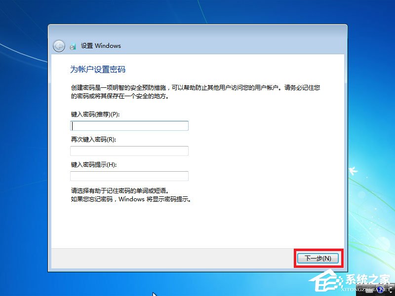 win7原版系統如何安裝？U盤安裝原版win7系統方法