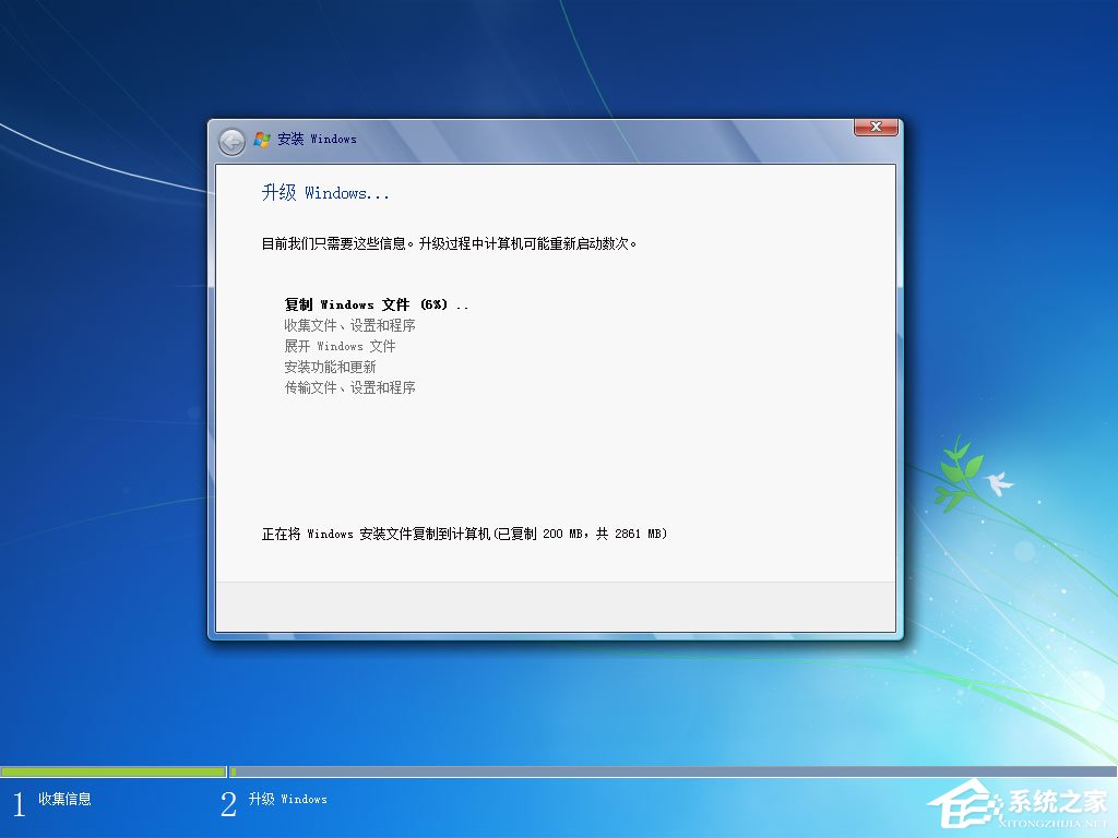 win7原版系統iso鏡像怎么安裝？硬盤安裝原版win7方法