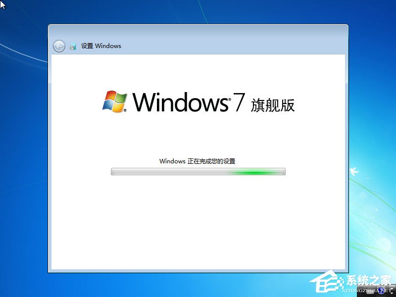 win7原版系統iso鏡像怎么安裝？硬盤安裝原版win7方法