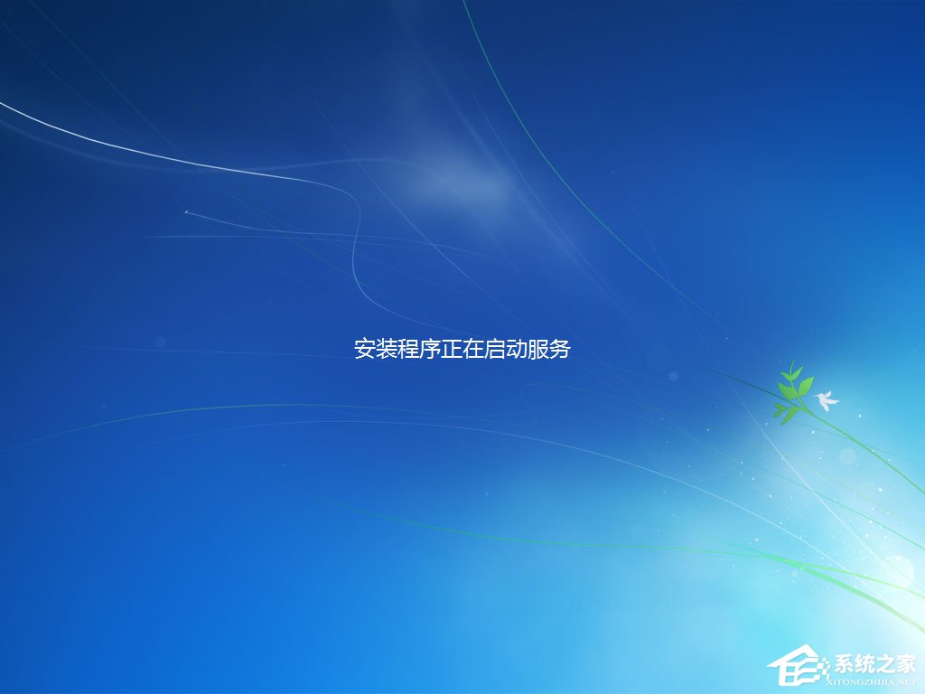 win7原版系統iso鏡像怎么安裝？硬盤安裝原版win7方法
