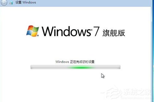 Win7和Win8哪個好？Win8系統和Win7系統對比詳解