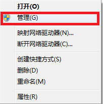 如何使win7不能安裝軟件？禁止win7安裝軟件的方法