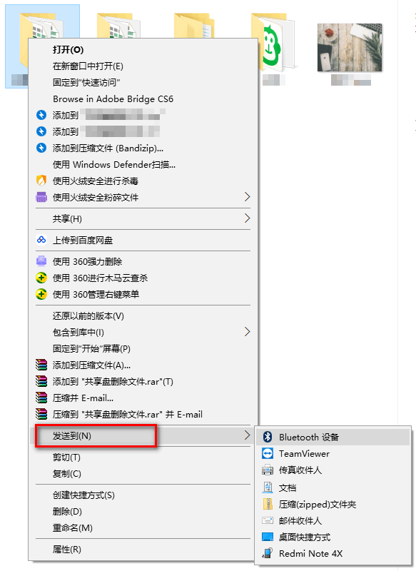 Win10系統怎么備份文件？Win10系統文件備份方法匯總