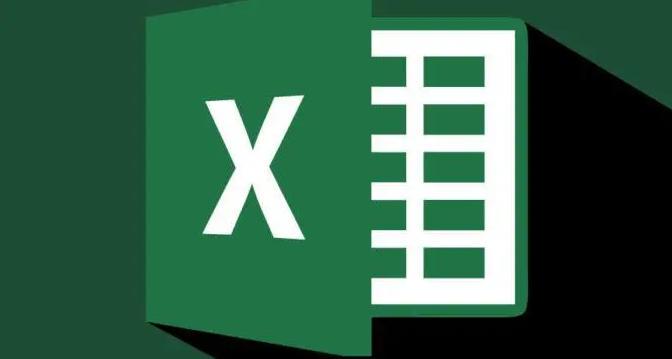 Excel表格以word格式導出方法介紹
