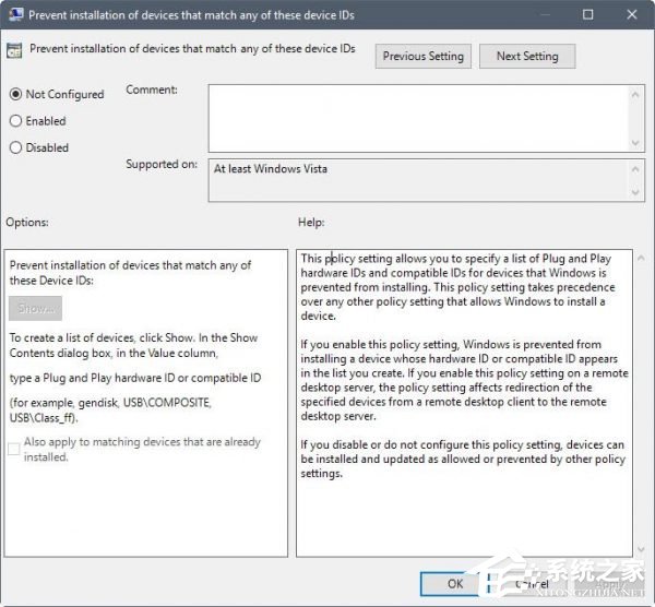 Win10 Radeon設置不可用？Radeon不可用解決方法