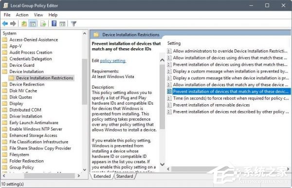 Win10 Radeon設置不可用？Radeon不可用解決方法