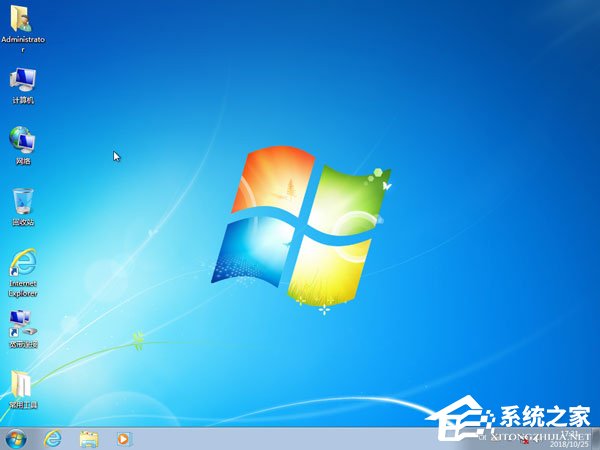 如何自己重裝系統Win7？Win7重裝系統步驟