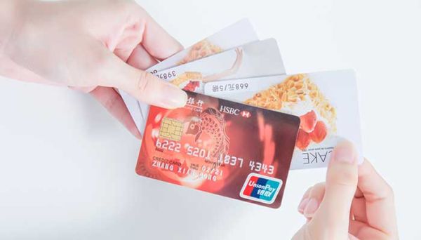 信用卡能不能提現到微信 微信綁定了信用卡怎么提現