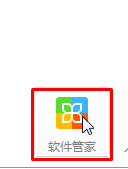 win7系統IE瀏覽器版本過低無法打開淘寶網頁怎么解決？解決方法分享