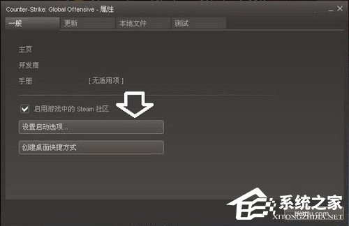Win7系統顯示器頻率超出范圍怎么解決？