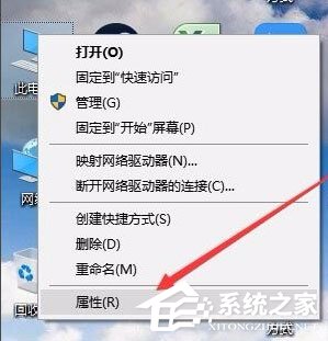 Win10系統如何打開組策略？打開組策略的具體方法