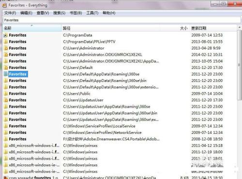 百度瀏覽器怎么收藏網頁？收藏夾位置在哪里？