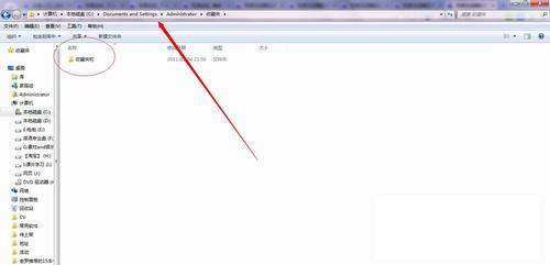 百度瀏覽器怎么收藏網頁？收藏夾位置在哪里？