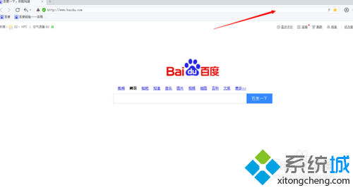 百度瀏覽器不能加載插件怎么解決？解決無法加載插件方法介紹