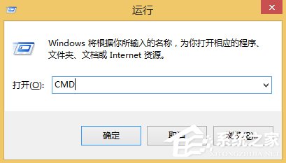 Win8系統hiberfil.sys是什么文件？Win8系統hiberfil.sys怎么刪除？