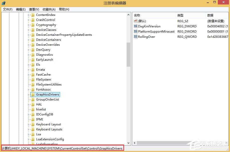 Win8提示“顯示器驅動程序已停止響應并且已恢復”怎么解決？