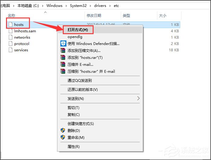 Win10打開IE提示“默認的搜索提供程序損壞”如何解決？