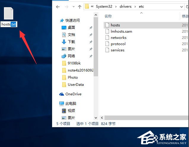 Win10打開IE提示“默認的搜索提供程序損壞”如何解決？