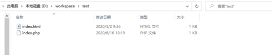 docker在win10家庭版下構建laravel開發環境的教程詳解