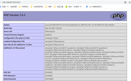 docker在win10家庭版下構建laravel開發環境的教程詳解
